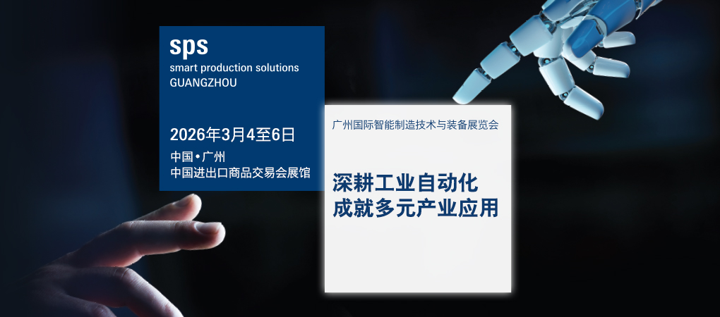 广告