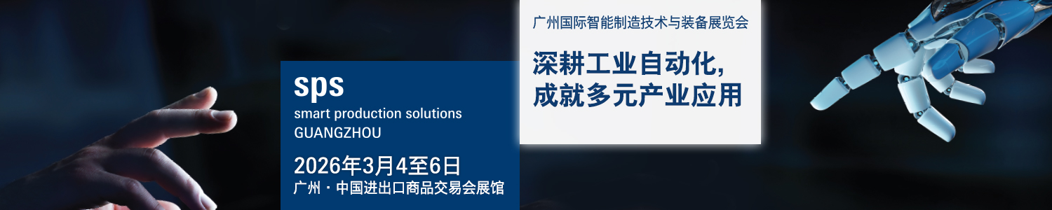 广告