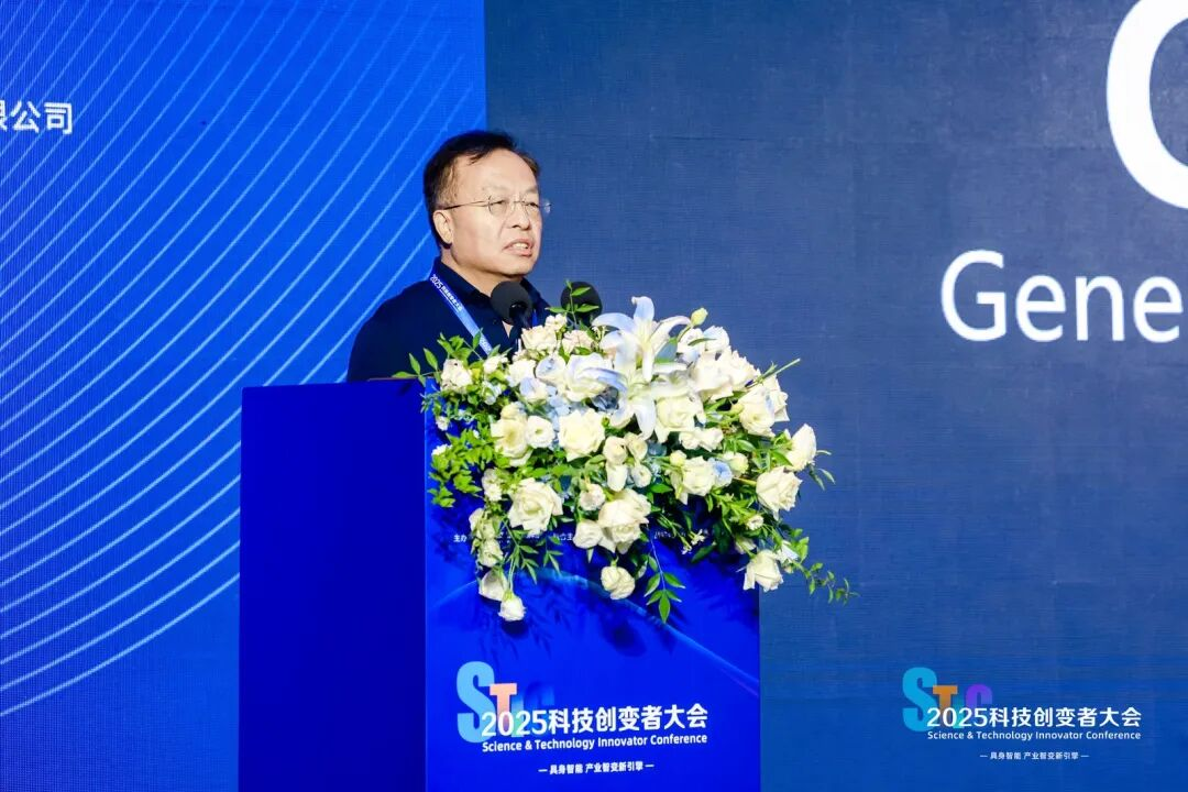 人物专访