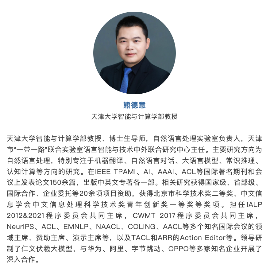 image79.png image.png