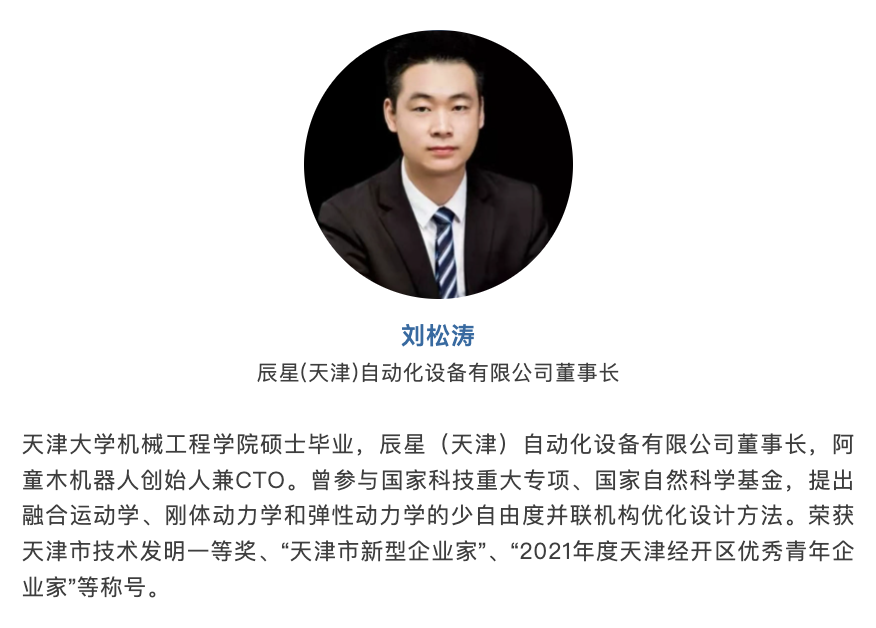 image84.png image.png