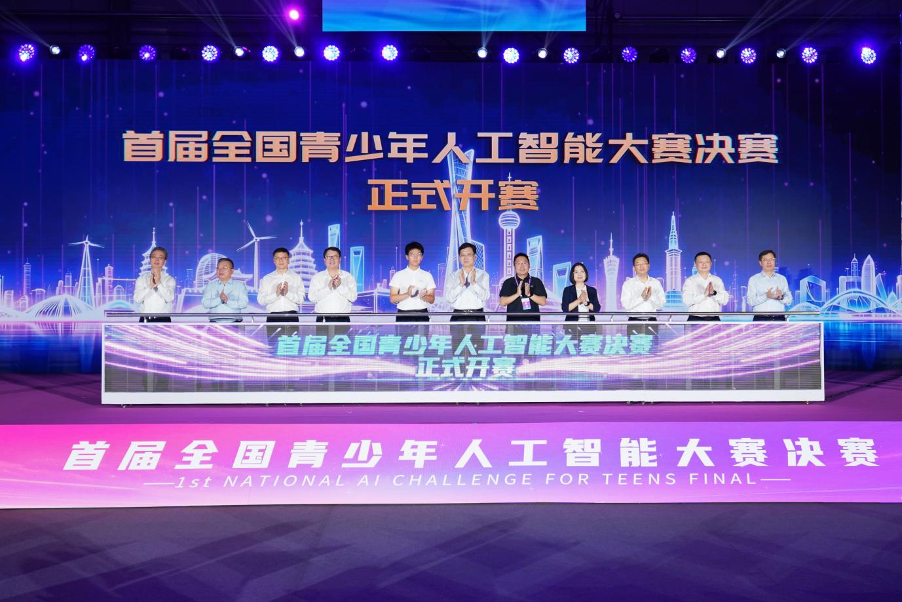 图片1032.png 图片.png
