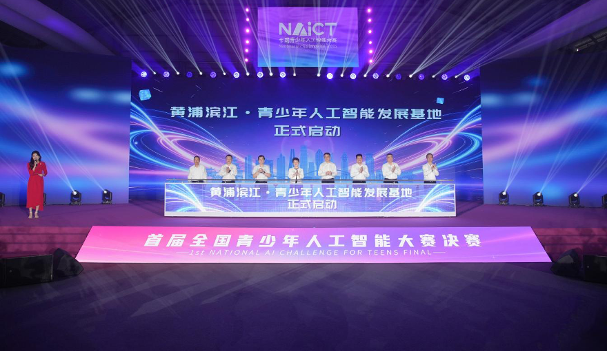图片1033.png 图片.png