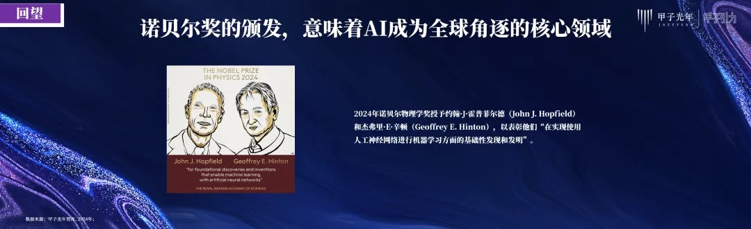 图片275.png 图片.png