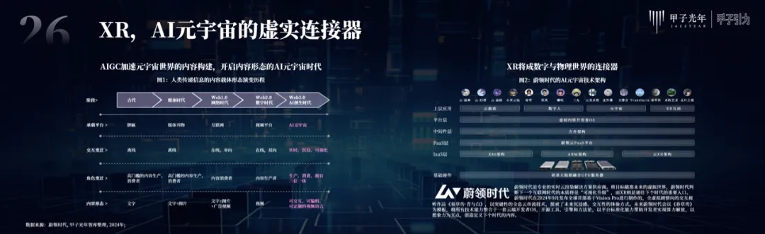 图片330.png 图片.png