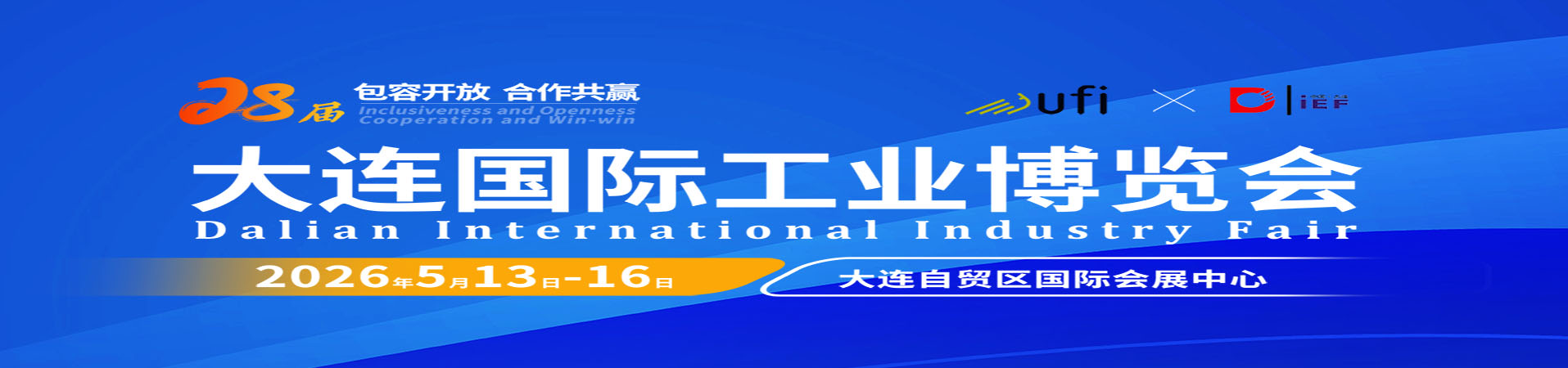 广告