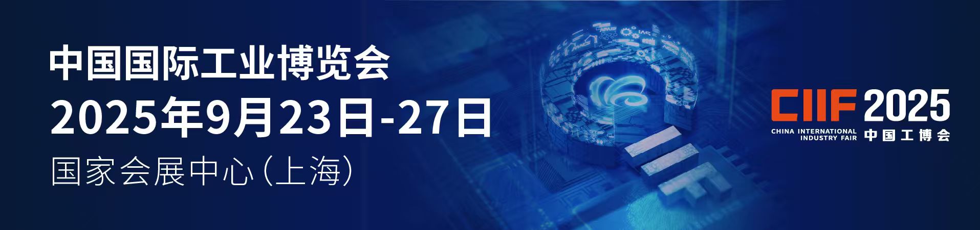 广告